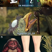 点击查看图片 妖怪合租屋-归来怪- 妖怪シェアハウスー帰ってきたん怪ー