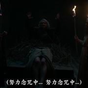 点击查看图片 女巫的低语 Заклятье. Шёпот ведьм