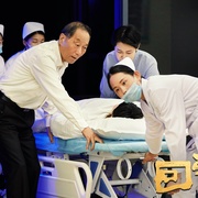 点击查看图片 回到明天