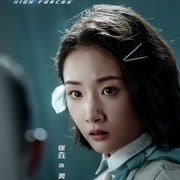 点击查看图片 危机航线