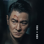 点击查看图片 危机航线