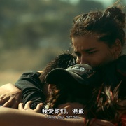保留地之犬 第二季 Reservation Dogs Season 2