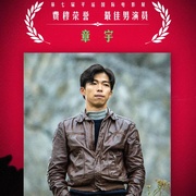 点击查看图片 沉默笔录