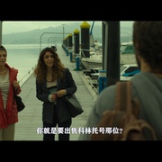 天启Z：完结的起点 Apocalypse Z: El principio del fin