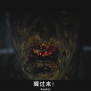 贝泽尔 Beezel