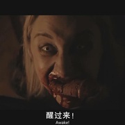 贝泽尔 Beezel