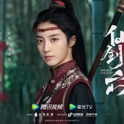 点击查看图片 祈今朝