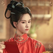 点击查看图片 雁回时