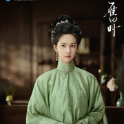 点击查看图片 雁回时