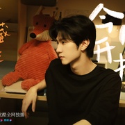 点击查看图片 偷偷藏不住
