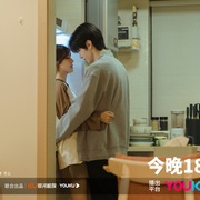 点击查看图片 偷偷藏不住