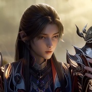 牧神记 年番1