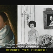 靠近维米尔 Close to Vermeer