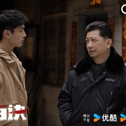 点击查看图片 黑白诀
