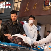 点击查看图片 黑白诀