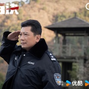 点击查看图片 黑白诀