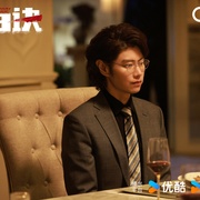 点击查看图片 黑白诀