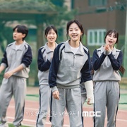 如此亲密的背叛者 이토록 친밀한 배신자