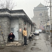 点击查看图片 东四十条