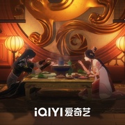 点击查看图片 成何体统 第1季