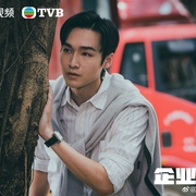 点击查看图片 企业强人 企業強人