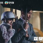 点击查看图片 企业强人 企業強人
