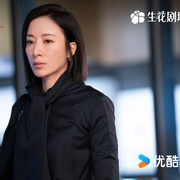 点击查看图片 黑色月光