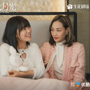 点击查看图片 黑色月光