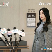 点击查看图片 黑色月光