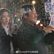 点击查看图片 廉政行动2024 廉政行動2024