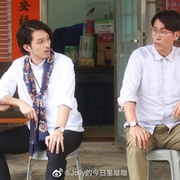 点击查看图片 双生陌生人 雙生陌生人