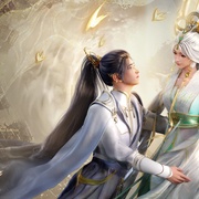 念无双