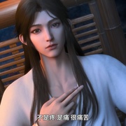大道朝天