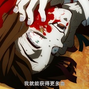 点击查看图片 鬼灭之刃 柱众会议·蝶屋敷篇 鬼滅の刃 柱合会議・蝶屋敷編