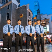 点击查看图片 守护解放西5