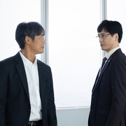 点击查看图片 Okura~难解事件搜查~ オクラ~迷宮入り事件捜査~