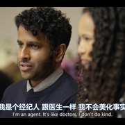 找我经纪人(英版) Ten Percent