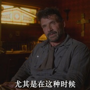 独自赴死 Die Alone