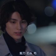 点击查看图片 我变成野兽的夜晚〜爱上不该爱的人〜 私が獣になった夜〜好きになっちゃいけない〜