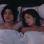 点击查看图片 我变成野兽的夜晚〜爱上不该爱的人〜 私が獣になった夜〜好きになっちゃいけない〜