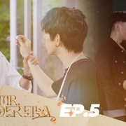 点击查看图片 辛德瑞拉先生 Mr Cinderella