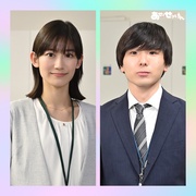 点击查看图片 汗皂交香 あせとせっけん