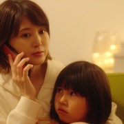夫妇圆满秘诀～不交换吗？仅此一晚～ 夫婦円満レシピ～交換しない？一晩だけ～