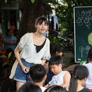 是你 คือเธอ