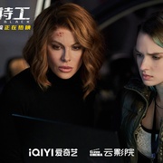 点击查看图片 黑雀特工 Canary Black