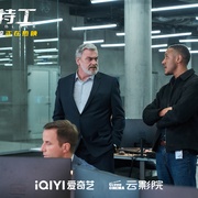 点击查看图片 黑雀特工 Canary Black