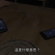 闹鬼网红屋 Followers