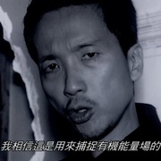 闹鬼网红屋 Followers
