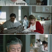 点击查看图片 推手