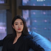 点击查看图片 欢乐颂4
